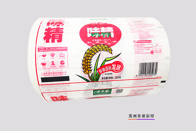 吳中味精包裝袋價(jià)格質(zhì)量上乘